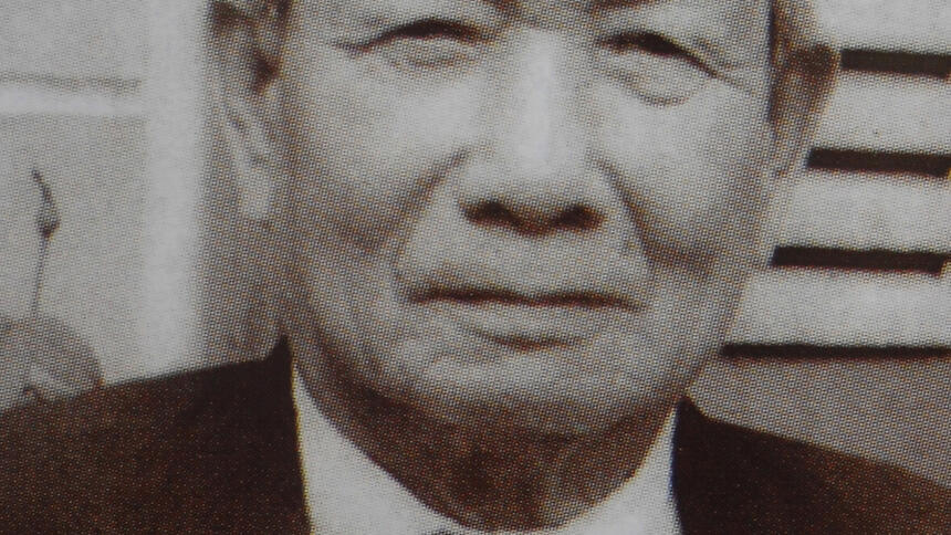 Kỷ niệm 110 năm Ngày sinh đồng chí Nguyễn Thành Nghi  nguyên Bí thư Tỉnh ủy Quảng Ngãi  (10/5/1914 - 10/5/2024)